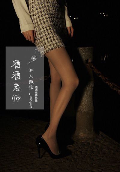 善良的继母2_BD超清在线观看